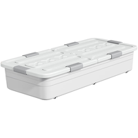 Joybos 佳帮手 收纳箱 100*50*20cm 典雅白