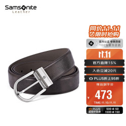 Samsonite 新秀丽 男士皮带 高端休闲针扣牛皮皮带 NQ1