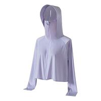 香蜜闺秀防晒衣服女冰丝凉感透气防紫外线斗篷披肩城市轻户外短外套 冰紫色 UPF50+ 均码