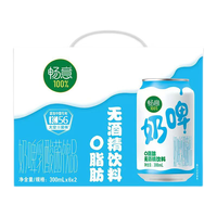 yili 伊利 畅意 奶啤乳酸菌饮品 300ml*12听