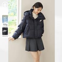 对白 【AN大码系列】2025冬装90白鸭绒女式短款面包服羽绒服