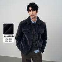 SINBOS 【100%绵羊毛】羊羔毛大衣男士加厚保暖春季宽松皮草外套