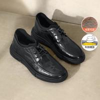 BELLE 百丽男鞋高帮休闲皮鞋加绒短靴冬商务男靴