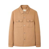 Edenbo 爱登堡 男士翻领羽绒服秋冬季保暖防风抗寒针织羽绒服男