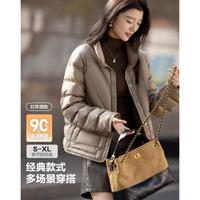 德玛纳 【暖冬小火炉】冬季90鸭绒立领磁吸扣织带双层压胶直充羽绒服