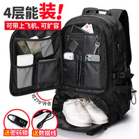 智纳 新款背包男旅行包大容量双肩包多功能行李包帆布登山包学生书包 黑色+防盗锁