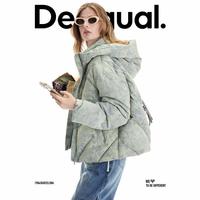 DESIGUAL 25秋冬90白鸭绒仿牛仔斑驳印花连帽女士羽绒服