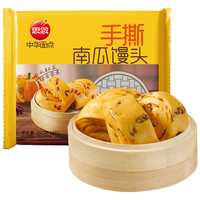 思念思念中华面点手撕南瓜馒头300g*2+春卷204g 儿童早餐速食速冻包子