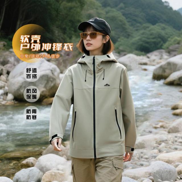 麦斯迪森 MXDC SPORT 冲锋衣女户外徒步登山防水软壳外套高级百搭保暖情侣工装夹克