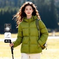 JEEP 2025冬季款少女运动连帽厚款保暖女式羽绒服户外草坪