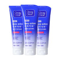 可伶可俐毛细孔清透洁面乳100g*2瓶深层清洁毛孔去黑头祛粉刺温和泡沫洗面奶学生清爽清透补水洗面奶