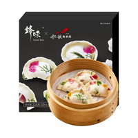 船歌鱼水饺 x锋味 鲜花墨鱼蒸饺216g/盒(早餐夜宵 海鲜速冻饺子 生鲜速食)