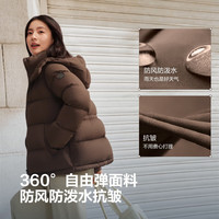 波司登(BOSIDENG)25新款紫芋松松羽绒服女短款90绒脱卸帽可收腰保暖外套B250245296 【趋势推荐】旷野棕7E70 L 170/92A 体重约120-130斤