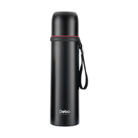 Debo 德铂 DEP-644 304不锈钢保温杯 500ml