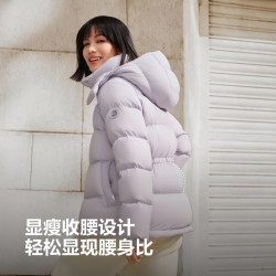 波司登 女短款90绒脱卸帽可收腰羽绒服B250245296