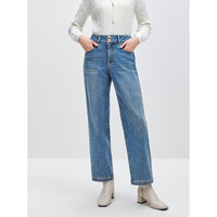 太平鸟女装牛仔裤高腰哈伦秋冬温暖丹宁两粒扣锥形女 牛仔中蓝 L