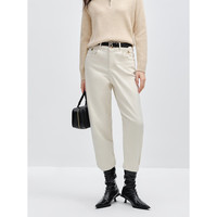 太平鸟女装牛仔裤高腰哈伦秋冬温暖丹宁两粒扣锥形女 牛仔本白 S