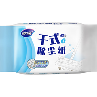妙潔 妙洁 灰零迹替换纸 吾皇款 干式20片 除尘拖配件替换装
