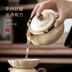 唐丰 汝窑茶具整套带茶盘功夫茶具套装中式家用陶瓷泡茶壶盖碗茶杯套装