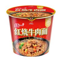 Uni-President统一方便面 来一桶老坛酸菜红烧香辣牛肉泡面 藤椒味速食懒人餐 12桶 红烧牛肉面6桶