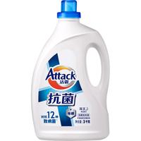 Attack 洁霸 抗菌洗衣液