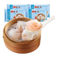 广州酒家 虾饺皇 广式早茶点心