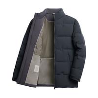 FIRS 杉杉 SHANSHAN杉杉休闲立领羽绒服男士冬季保暖加厚父亲外套