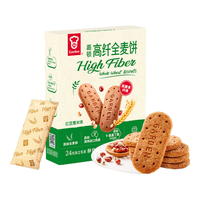嘉顿（Garden）高纤全麦饼干红豆薏米味红枣枸杞味休闲办公室零食独立小包装 红豆薏米味84g