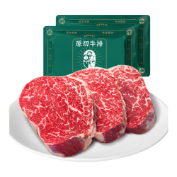 茶牛 ChaNiu 茶牛 澳洲谷饲和牛雪花小米龙 150g*10份