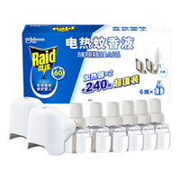 Raid 雷达蚊香 电热蚊香液 29.4ml*4瓶+2器 无香