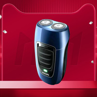 飞利浦 PQ1系列 电动剃须刀