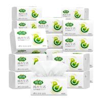 雨森(YUSEN)纯木生活抽纸面巾纸400张/包5层加厚纸巾擦手纸餐巾纸 400张*24包 【整箱销售】