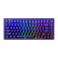 Hyeku 黑峡谷 C2 83键 有线机械键盘 破羿 波粒磁轴 RGB