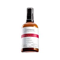 TUNEMAKERS 渡美 酰胺乳液100ml（赠霜8g）