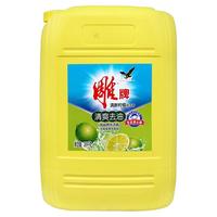 雕牌 洗洁精408g