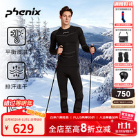 Phenix 菲尼克斯 25年新款男款滑雪服