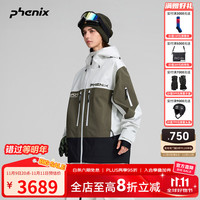 Phenix 菲尼克斯 SP27系列单双板防水保暖滑雪服 L