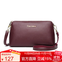 鳄鱼恤 女士手腕包 11381