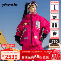Phenix 菲尼克斯SP27LITE专业单板滑雪服套装男女款户外运动保暖防寒外套 玫粉色上衣 M