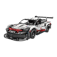 联合创想 保时捷911兼容乐高积木拼装巨大型高难度模型玩具 1:12保时捷911