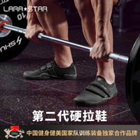 劳拉之星 二代深蹲硬拉鞋室内健身综合训练鞋男女举重赤足透气防滑 黑色41