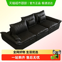 欧朗 OLEY WX-帆船沙发 可移动靠背 纳帕真皮 巧克力色