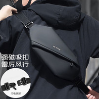 移动端、京东百亿补贴：蒂梵森 DRFSON 斜挎包男士胸包大容量潮流磁吸扣机车包运动斜跨单肩包