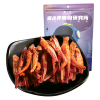  ZHOU HEI YA/周黑鸭 卤鸭脖味 小鱼干  卤鸭脖味小鱼仔 袋装 90g