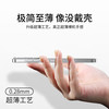  漫牛 超薄裸感 OPPO Find X9 Pro手机壳  全透明 PC