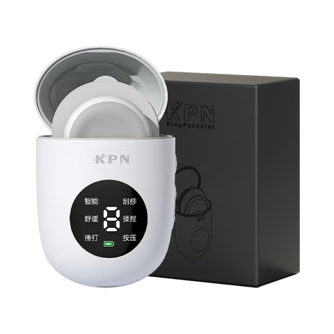 KPN 物理推揉 脉冲按摩仪+充电遥控仓+按摩主机+贴片  【标准款】充电遥控仓*1+主机*2+贴片2片，【增量款】充电遥控仓*1+主机*2+贴片4片，【畅享款】充电遥控仓*1+主机*2+贴片6片，【优惠】客服