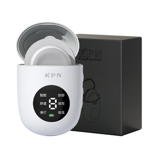 KPN 物理推揉 脉冲按摩仪+充电遥控仓+按摩主机+贴片  【标准款】充电遥控仓*1+主机*2+贴片2片，【增量款】充电遥控仓*1+主机*2+贴片4片，【畅享款】充电遥控仓*1+主机*2+贴片6片，【优惠】客服