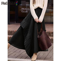 品彩 半身裙女纯色高腰不规则荷叶边中长裙A字垂感大摆裙 P141B2517