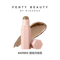 FENTY BEAUTY FentyBeauty蕾哈娜修容棒AMBER立体骨相新手塑颜棒