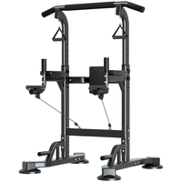 易持健（YICHIJIAN） 单杠室内引体向上器家用单双杠多功能器材中体育用品 【多功能升级款】石墨黑